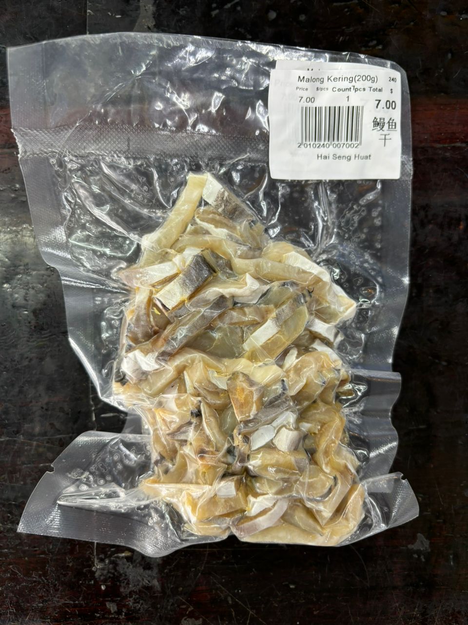 Dried Eel